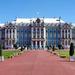 St Petersburg Private Tour of Catherine Palace and Park in Tsarskoe Selo