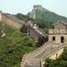 Beijing Group Coach Day Tour: Explore Juyongguan Great Wall and The Forbidden City including Lunch