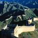 Private Day Tour of Mutianyu Great Wall from Beijing including Lunch