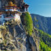 3-Nights Highlight Tour of Bhutan from Paro