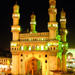 Private Transfer: From Rajiv Gandhi International Airport (HYD) to Hotel in Hyderabad 
