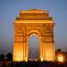 Independent Old and New Delhi City Tour in Private Car