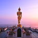 3-Day Nan Tour: The Hidden Gem of North Thailand