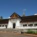 Luang Prabang City Tour