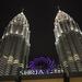 Private Tour: Cultural Night of Kuala Lumpur with Dinner and Show