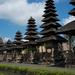 The Heartland of Bali Tour:Taman Ayun Temple, Lake Beratan and Pura Luhur Batukaru Temple