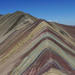 Overnight Trip to The Rainbow Mountain of Peru from Cusco