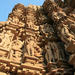 Private 5-Day Golden Triangle and Khajuraho Tour from Delhi