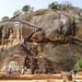 Sigiriya Day Tour from Kandy