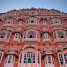 Jaipur Private Day Tour: Amber Fort, City Palace, Royal Observatory, Water Palace and Palace of Winds