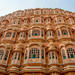 Private Tour: Fort and Palaces in Jaipur