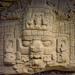 Private 2-Day Tour to Copan and Quirigua from La Antigua or Guatemala City