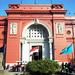 Private Tour: Egyptian Museum Full Day Guided Tour from Cairo