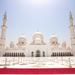 City Tour of Abu Dhabi Landmarks 