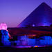 Giza Pyramid Sound And Light Show from Cairo 