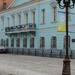 Literary City Tour of Moscow with Alexander Pushkin House Museum