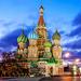 Saint Basil's Cathedral Early Opening Private Tour