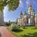 Full Day Private City Tour of Kiev
