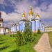 Half-Day Private Sightseeing Tour of Kiev