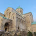 2-Days Private Tour to Kutaisi from Tbilisi