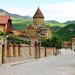 Full Day Private Tour of Tbilisi and Mtskheta