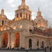 Private Walking Tour of Cordoba