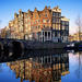 Private Tour: Center City Amsterdam Red Light District and Coffee Shop Walking Tour