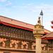 Private 4-Hour Bhaktapur Sightseeing Tour