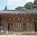 Jeonju Day Tour of HwaAm Temple and Mt. Daedun 