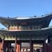 Seoul Private Full-Day Tour 