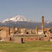 Full Day Small Group Pompeii Tour from Sorrento with Local Wine Tasting