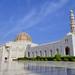 Small Group Tour: Fascinating Muscat City Tour