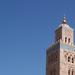 Private Half-Day Palaces and Monuments Tour in Marrakech