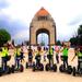 Mexico City Segway Tour: Reforma Avenue