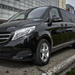 Luxury Van Private Arrival Transfer: Vienna International Airport