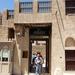 Cultural Tour Of Dubai