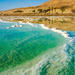 Small Group Dead Sea Relaxation from Jerusalem