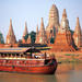 2-Day Mekhala Exotic Siam Cruise from Bangkok