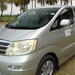 Private Transfer: Nadi Airport to Suva - 1 to 4 Seat Vehicle