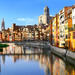 Girona and Costa Brava Guided Day Tour from Barcelona