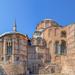 Constantinople Half-Day Tour of Orthodox Religious Sites