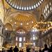 Istanbul Highlights Private Tour From Istanbul With Port or Hotel Pickup 
