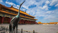 5-Hour Small Group Walking Tour: Beijing Tiananmen Square and Forbidden City