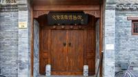 Beijing Hutong Tour including Hutong Museum and Tea with a Local Family