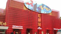 Beijing Night Kung Fu Show at Red Theater with Hotel Pickup Service