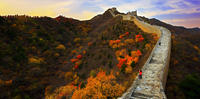 Group Coach Day Tour to Gubei Water Town and Simatai Great Wall