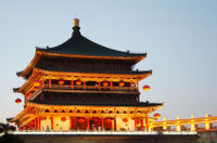 Xi\'an Full Day Sightseeing Tour - Shaanxi History Museum, Big Wild Goose Pagoda, Ancient City Wall