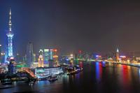 Huangpu River Cruise and Bund City Lights Evening Tour of Shanghai