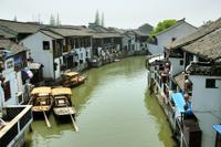 Zhujiajiao and Seven Treasure Town Day Tour from Shanghai