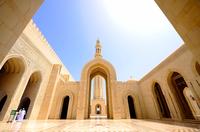 Muscat City Sightseeing Tour - A Fascinating Capital